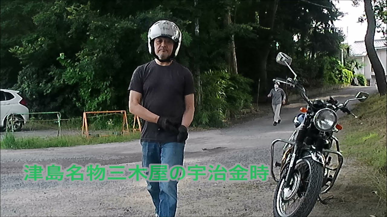 KAWASAKI　W650(EJ650A)/1999　大和ステンレス
