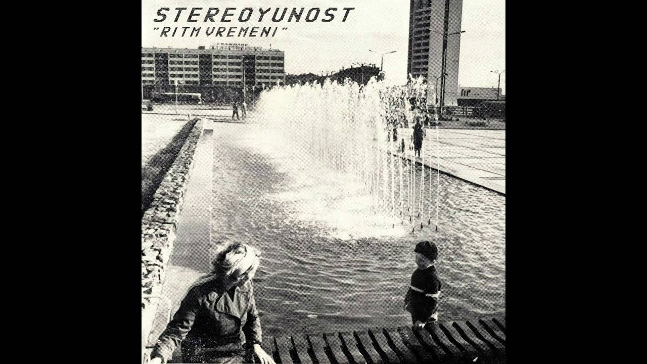 STEREOYUNOST - YUNOST