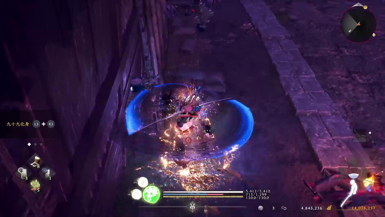 仁王３