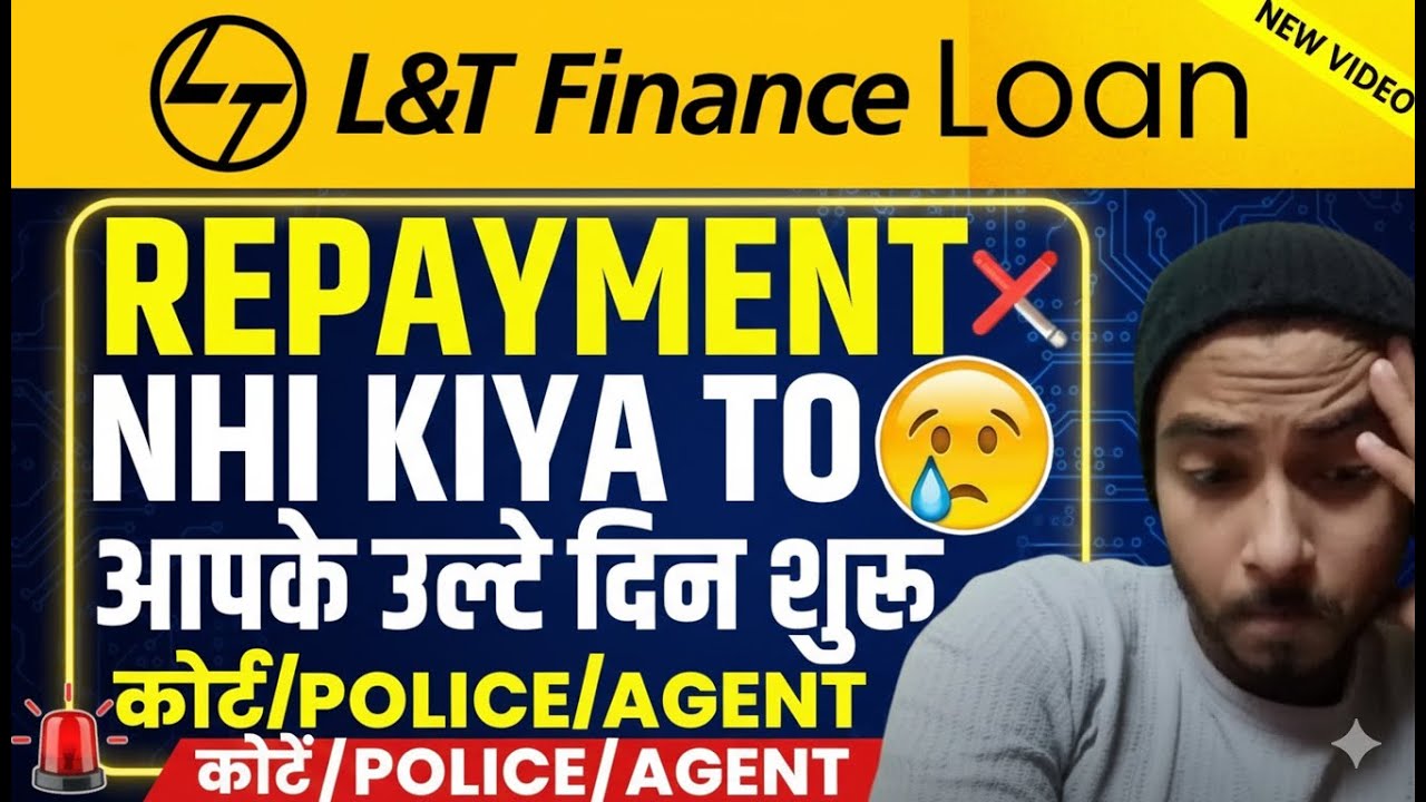 L&T Finance Loan Repayment नहीं किया तो? | EMI Bounce Consequences, CIBIL, & Recovery Rules (Hindi)