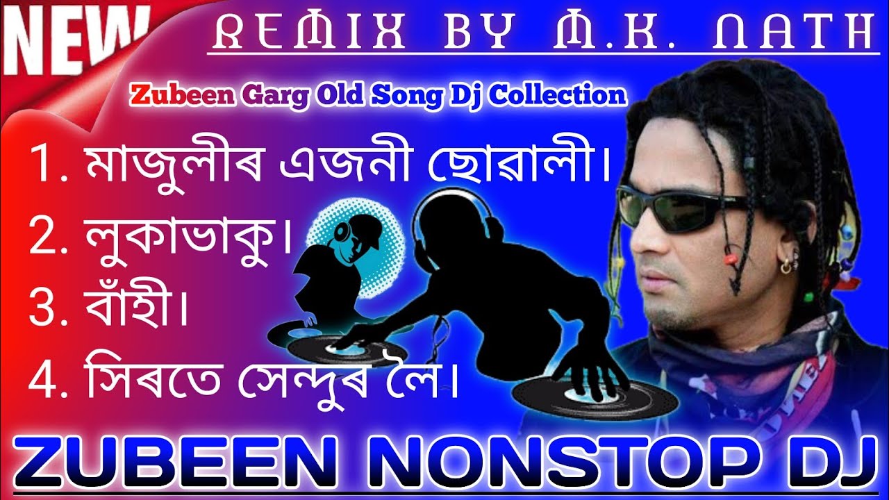| Zubin Nonstop Dj | Assamese Dj | #mknathofficial #zubin