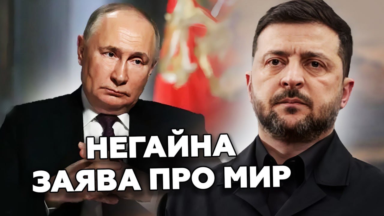 ⚡️Лише ЦЕ змусить Путіна піти. ТЕПЕР ВІДОМА ПРАВДА. Екстрена заява з Абу-Дабі розкрила карти