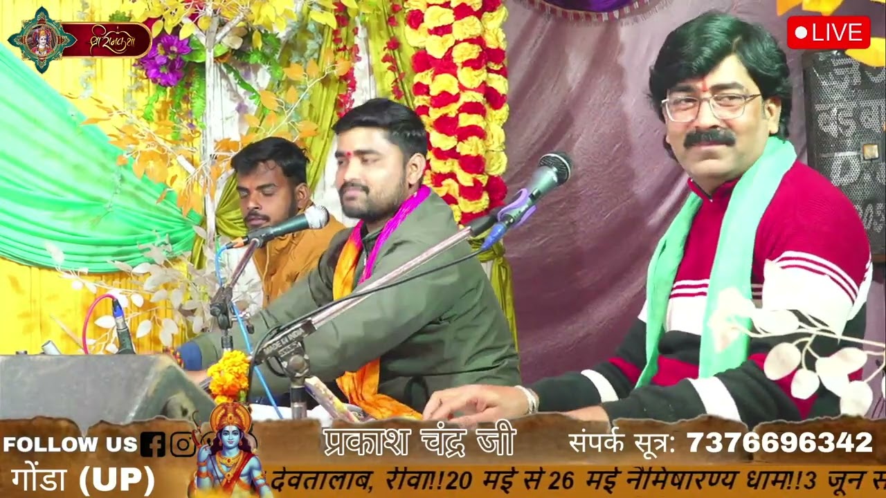 मैं फिरू श्याम तेरे नाम का जोगन बनके 🙏🙏🙏🎧🎧🎧