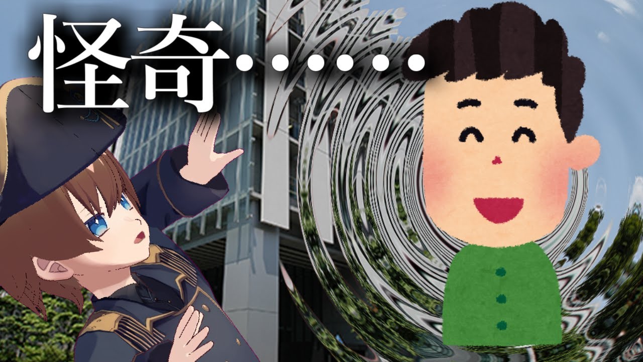 大学の同級生の時空が歪んでいた話【早稲田理系男子の生態】