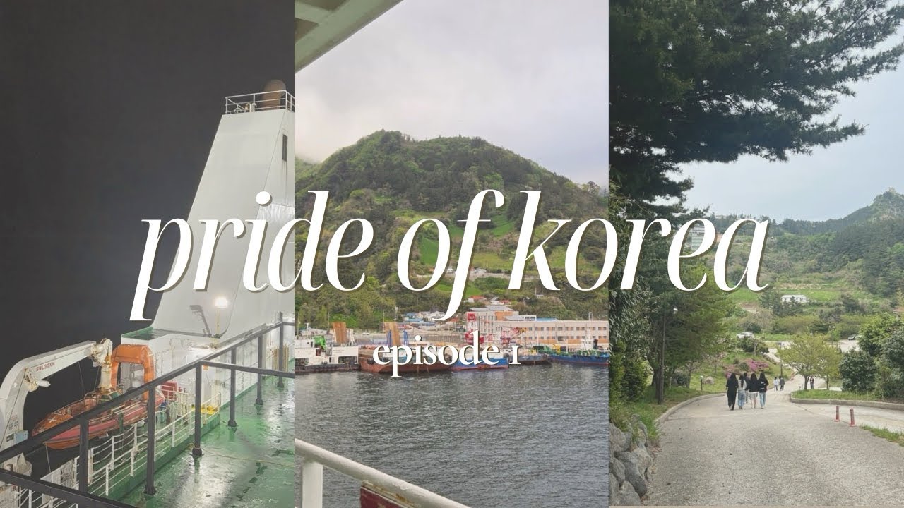 Pride of Korea VLOG Ep.01 (PK VLOG IB Edition) | Gyeonggi Academy of Foreign Languages