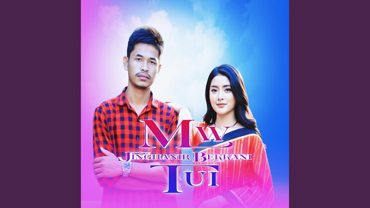 Mw Jinghanir Bekkani Tui