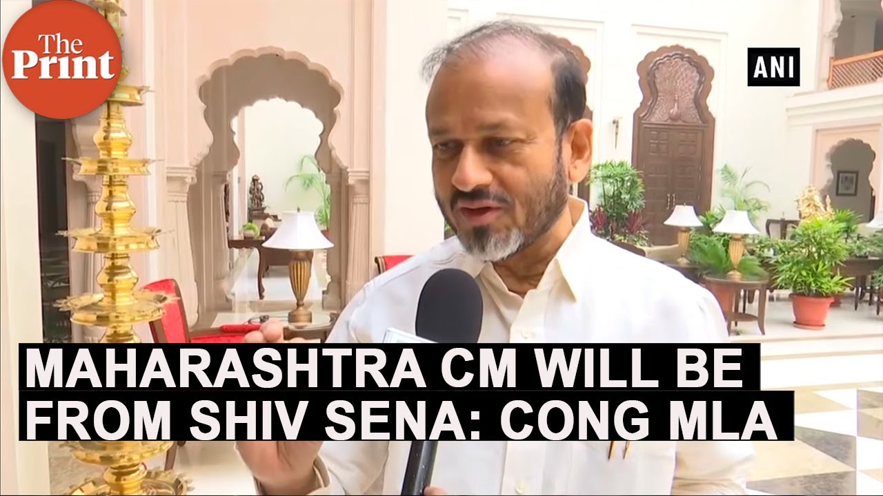 Maharashtra CM will be from Shiv Sena, claims Congress MLA