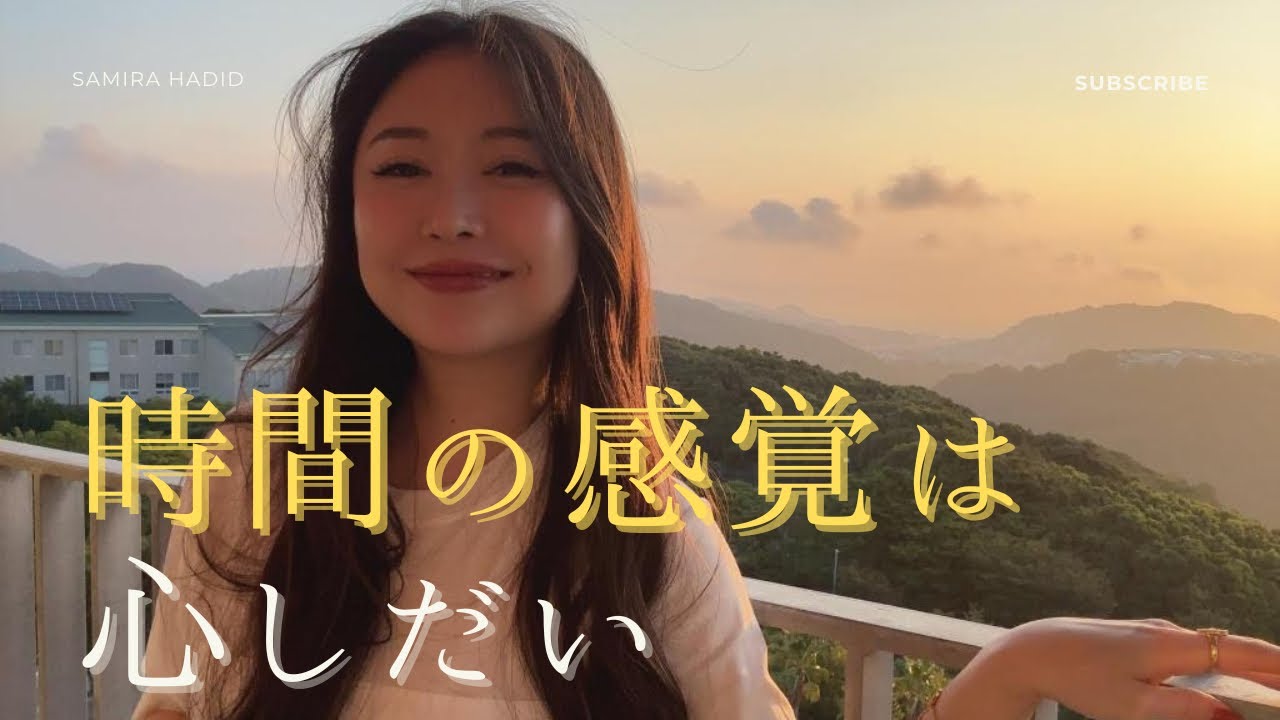 【時間貧乏】心の余裕ありますか❓新年の抱負から🌹beingについて