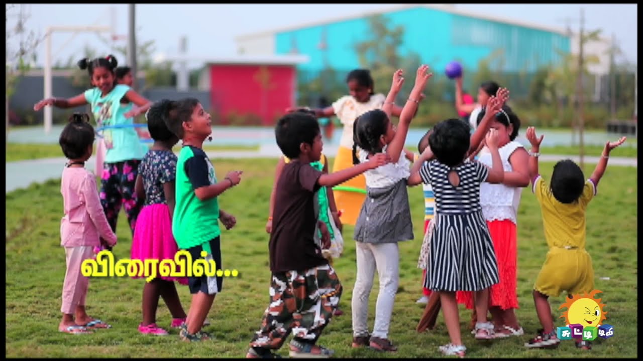Thuru Thuru Song Promo 1 | 14th Anniversary Special Song | 29th April 2021 | Chutti TV