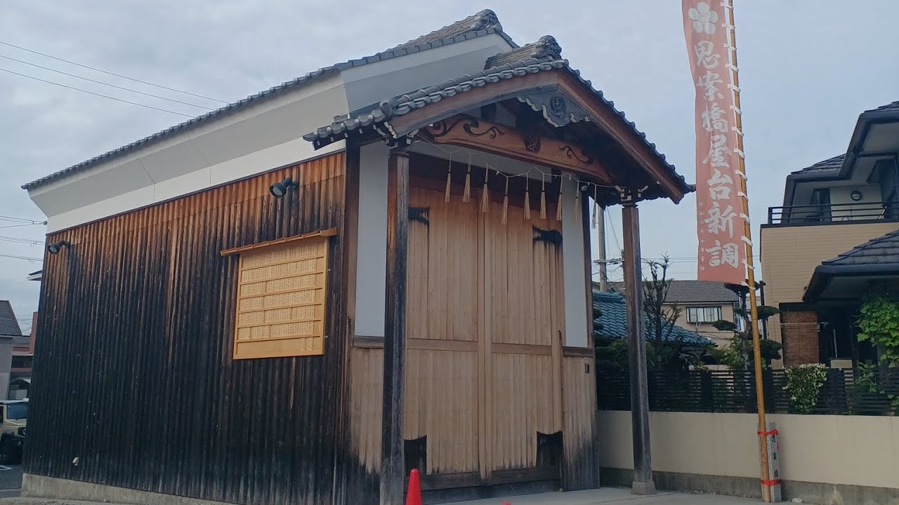 津田天満神社、思案橋新調屋台搬入 令和6年