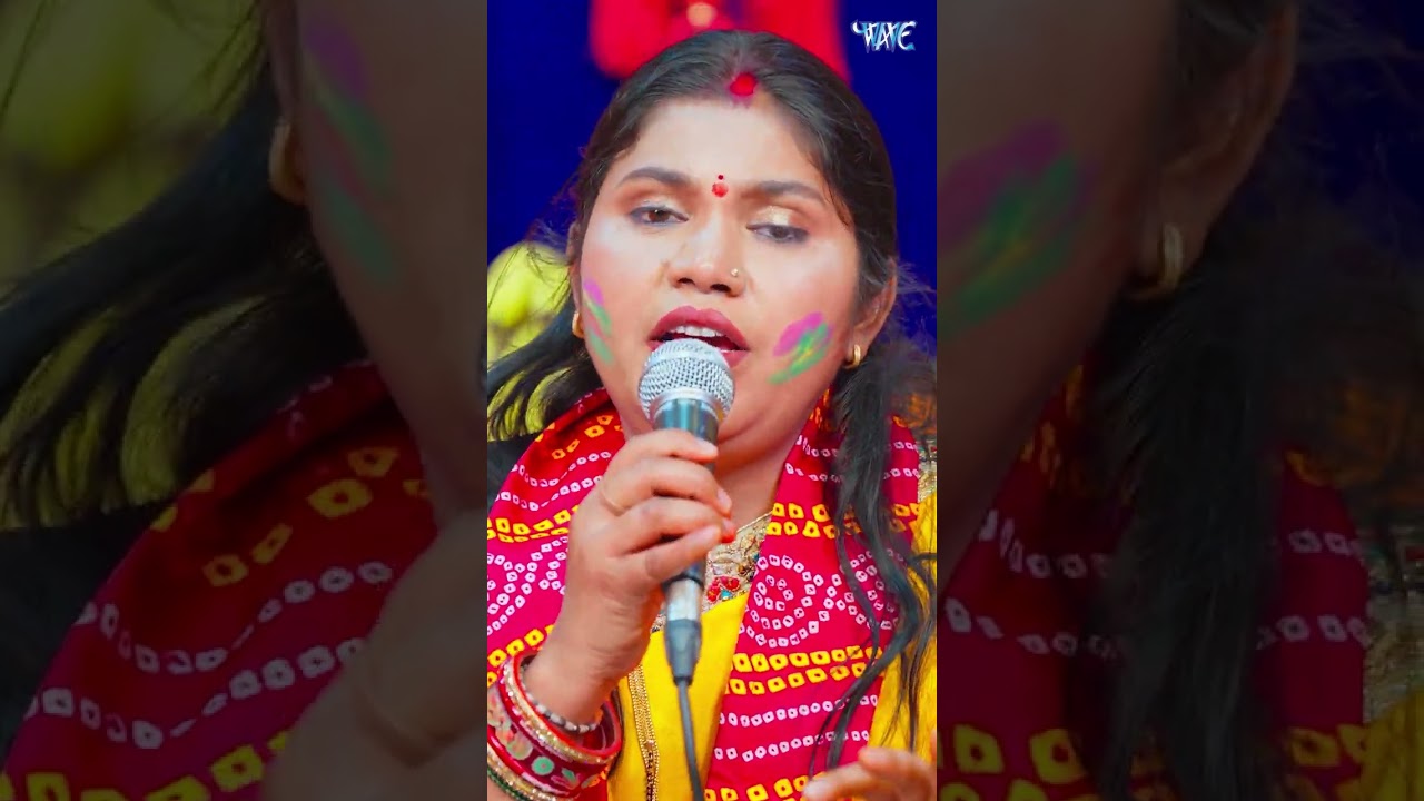 Let's play Holi in Janakpur today | Kavita Jha | #holi #youtubeshorts #shortsfeed #shorts #holi20...