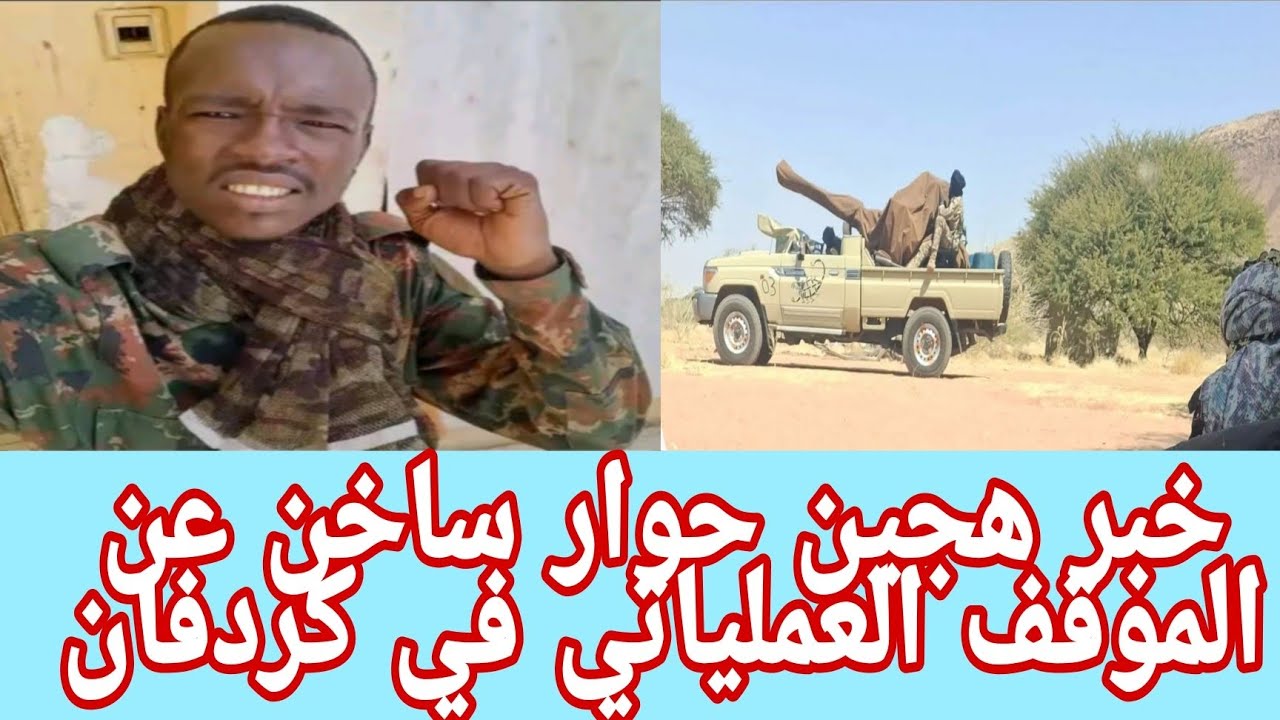 #هجين يروي يكشح العشاء تفاصيل جديد لنج حوار ساخن 🔥 