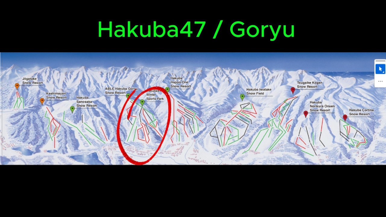 Skiing Hakuba Valley Japan - Hakuba47 / Hakuba Goryu