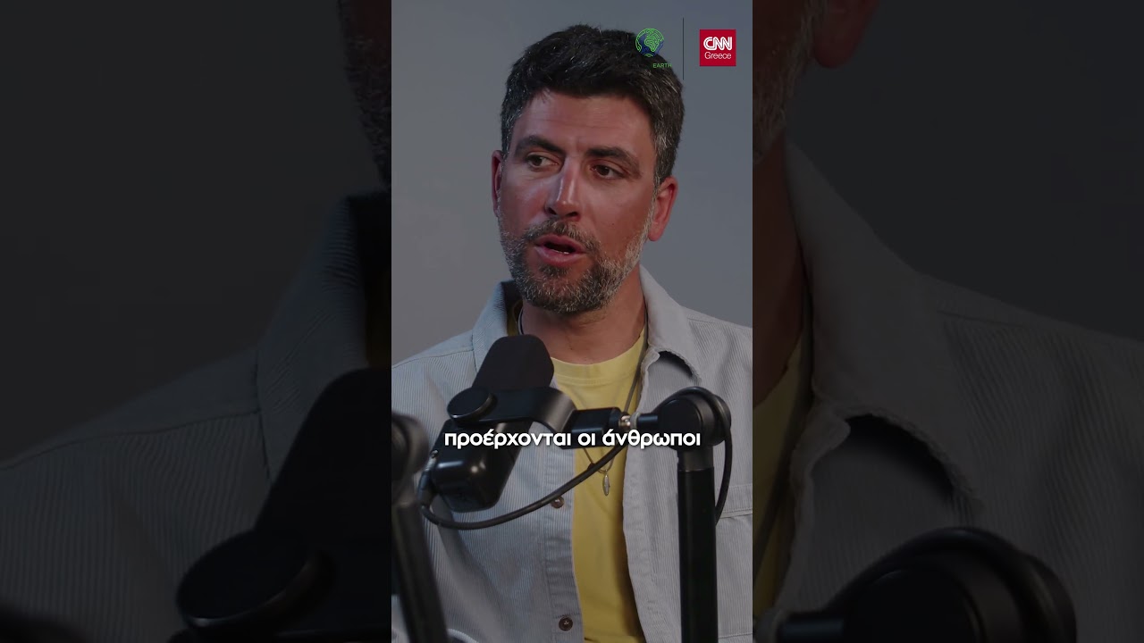 &Gamma;&iota;ά&nu;&nu;&eta;&sigmaf; &Kappa;&omicron;&tau;&iota;&lambda;έ&alpha;&sigmaf;: &laquo;&Sigma;&tau;&eta;&nu; &Epsilon;&lambda;&lambda;ά&delta;&alpha; έ&chi;&epsilon;&iota; &tau;&iota;&sigmaf; &delta;&iota;&kappa;έ&sigmaf; &tau;&eta;&sigmaf; &omicron;&mu;&omicron;&rho;&phi;ί&epsilon;&sigmaf; &eta; &chi;&iota;&omicron;&nu;&omicron;&delta;&rho;&omicron;&mu;ί&alpha;, &tau;&eta; &delta;&iota;&kappa;ή &tau;&eta;&sigmaf; &kappa;&omicron;&upsilon;&lambda;&tau;&omicron;ύ&rho;&alpha;&raquo;.