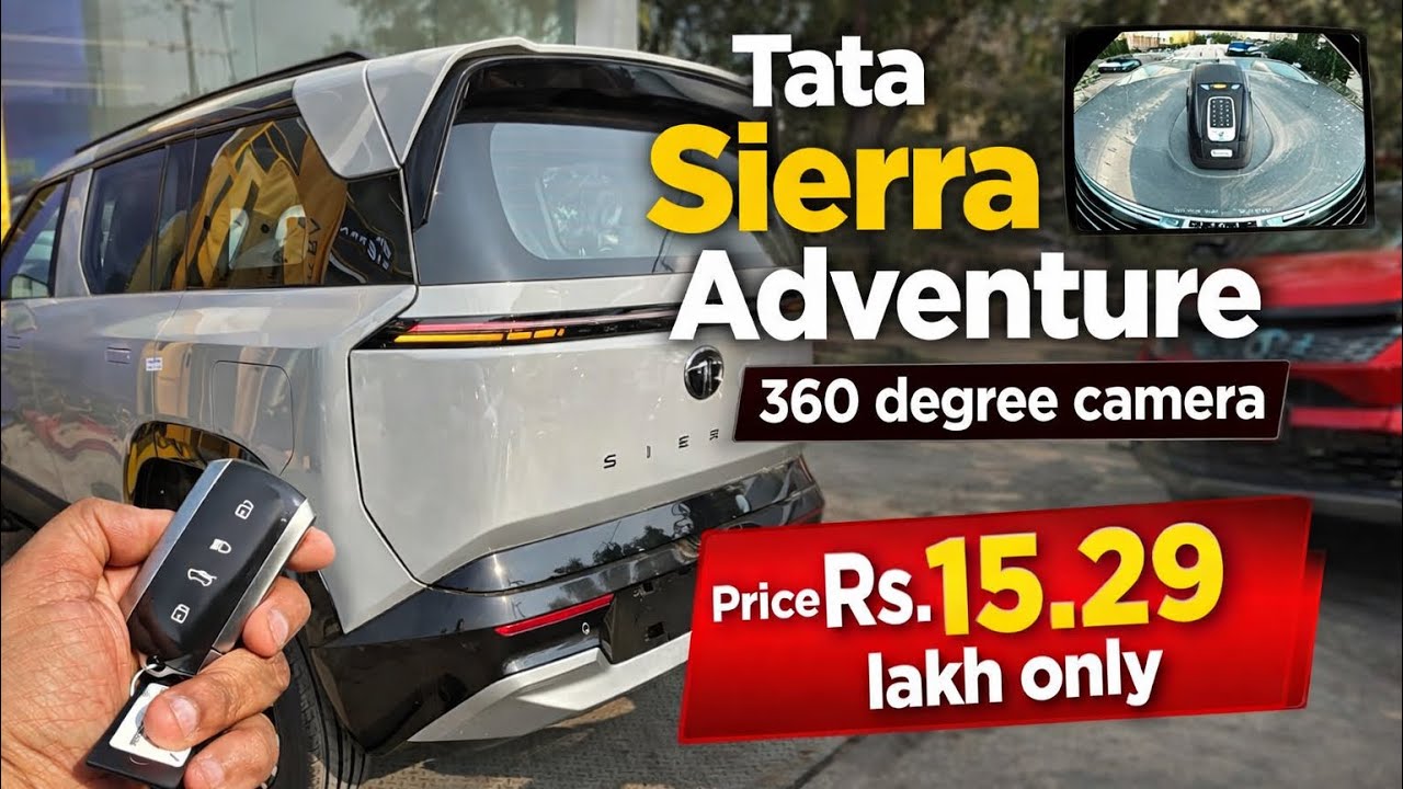 Tata Sierra Adventure 🔥 360° Camera | Price ₹15.29 Lakh | Full Details Hindi ✅✅