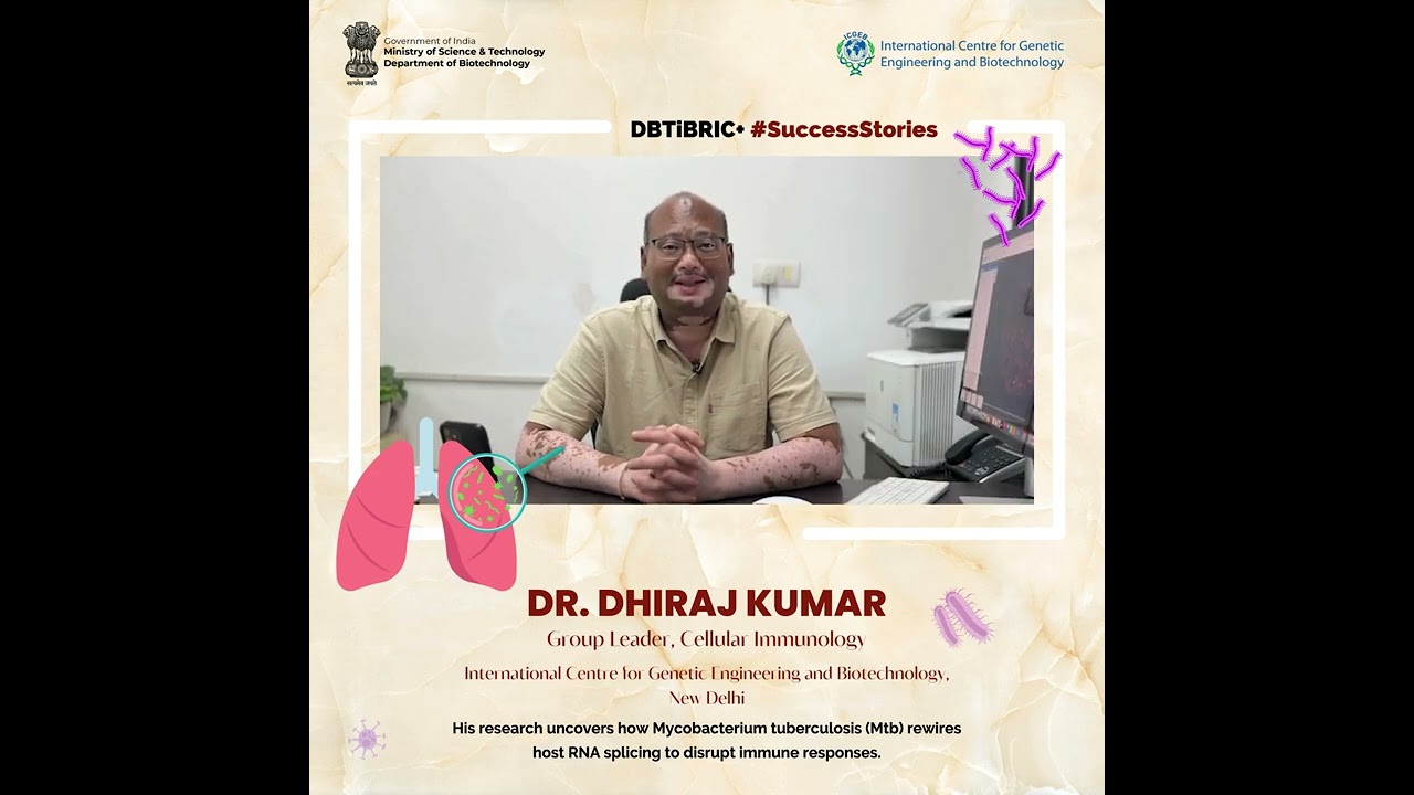 DBT iBRIC+ #successstories