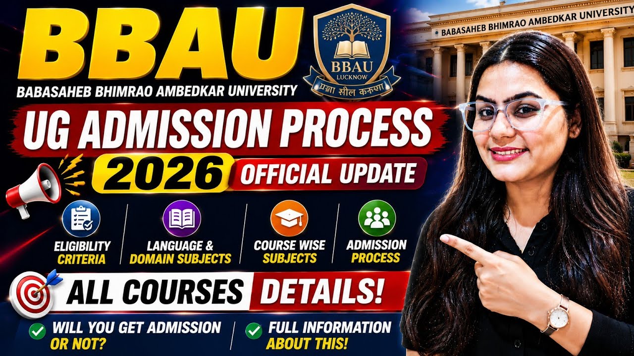 🔴BBAU UG Admission Process 2026🔥| All Courses And Eligibility Criteria Details✅| All Details🔥