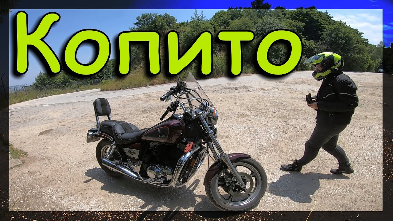 Мото-разходка до Копитото / Vitosha TV Tower motorcycle trip