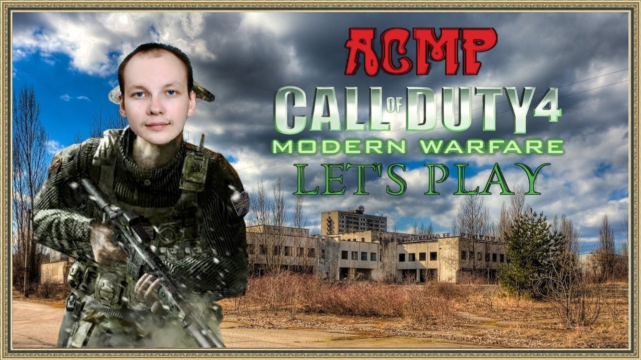 ASMR Припять