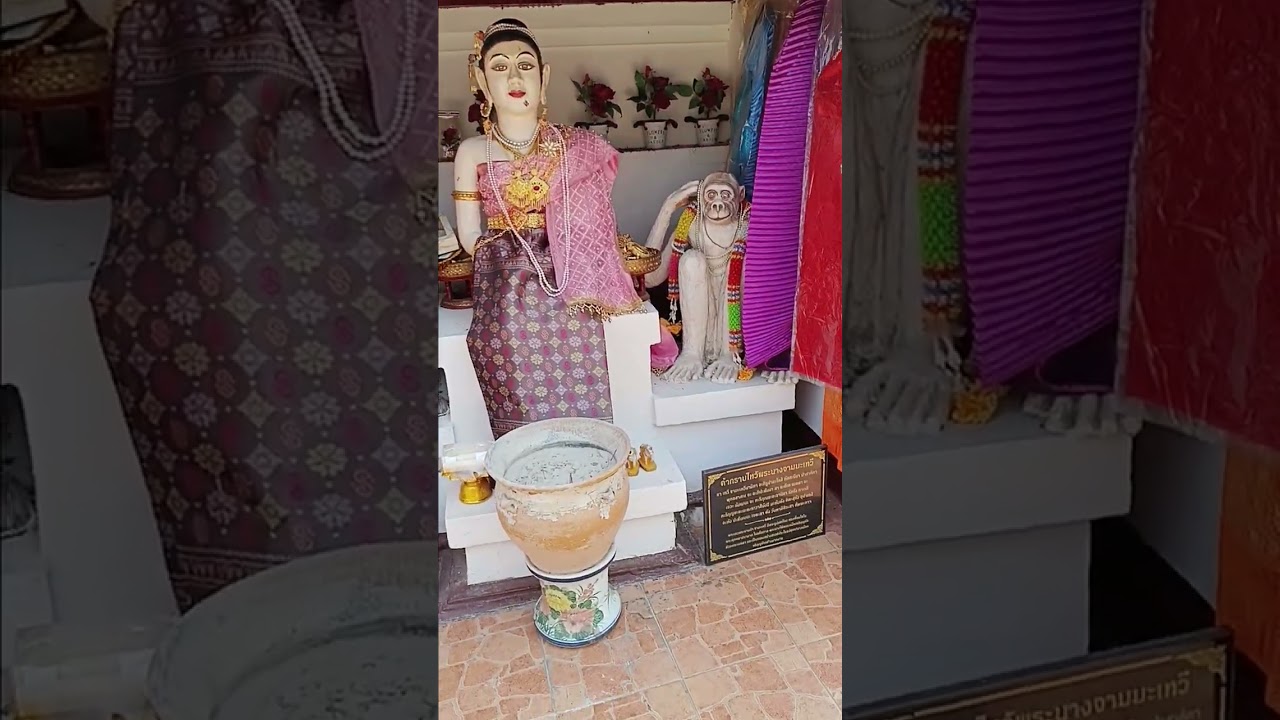 วัดพระธาตุดอยคำ