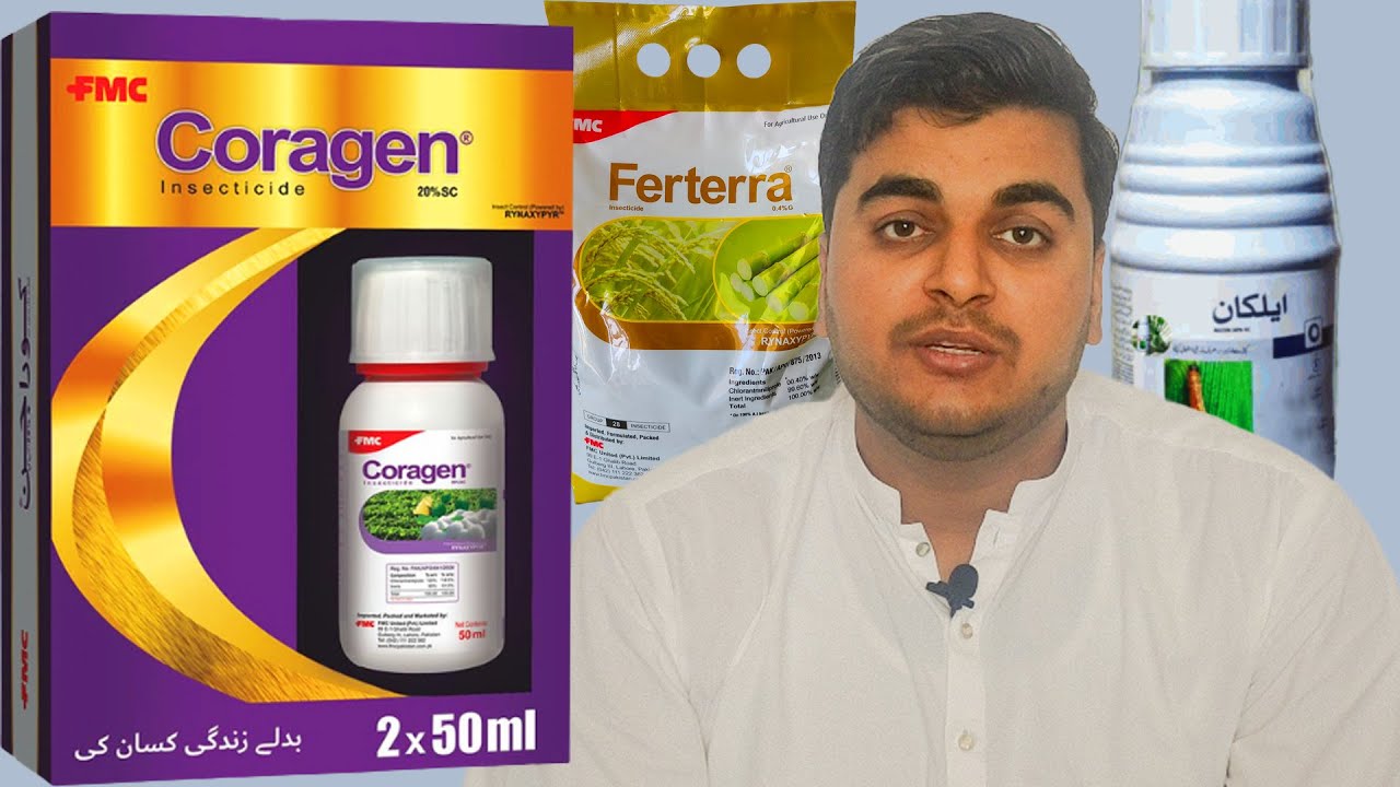 Chlorantraniliprole Insecticide: Unlocking the Power of Coragen and Ferterra for Crop Protection