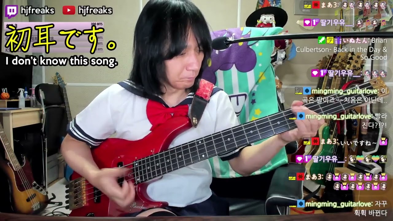Brian Culbertson- Back in the Day & So Good(bass cover live by hjfreaks)