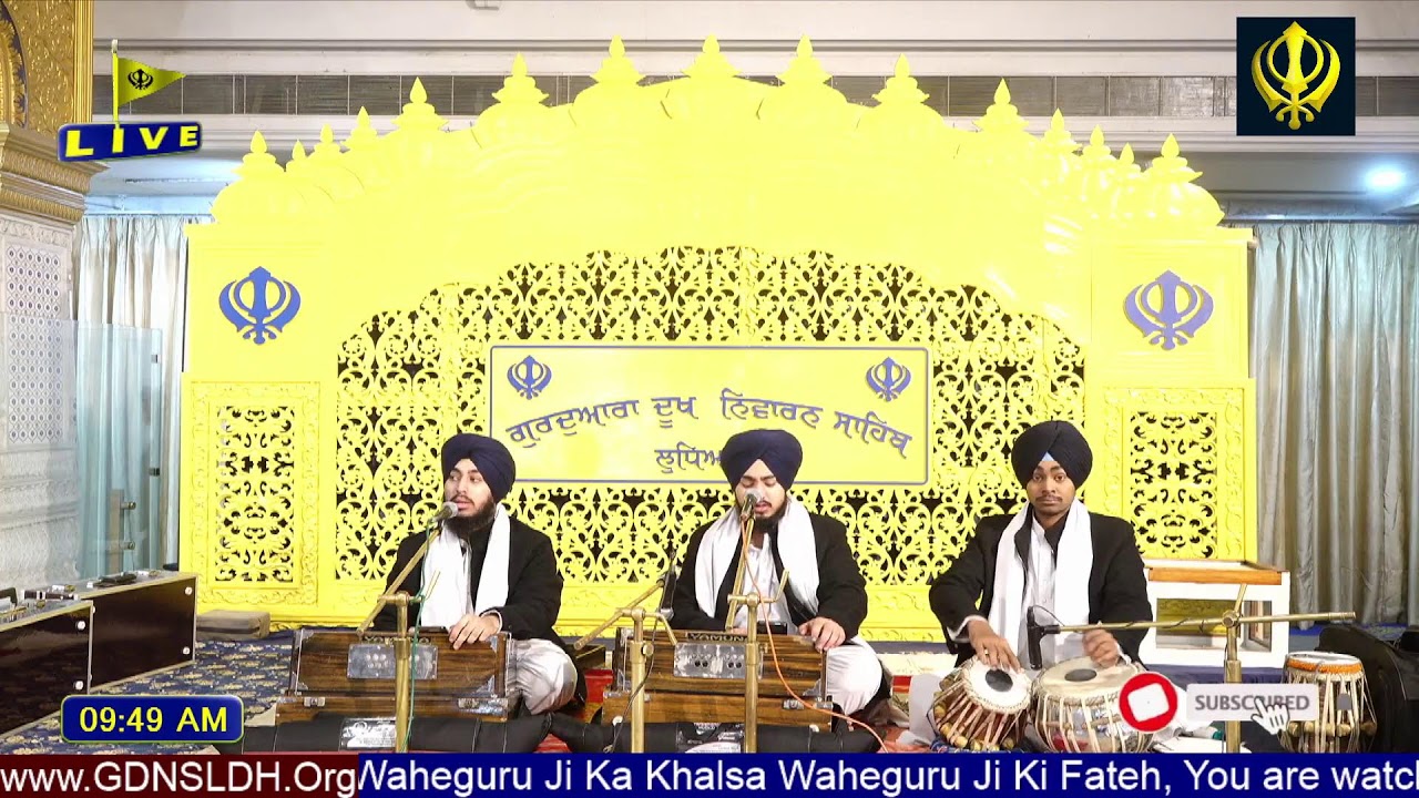 Gurdwara Dukh Niwaran Sahib Ludhiana Daily Live Stream