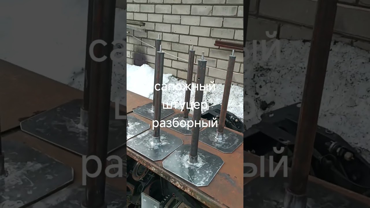штуцер и ракеты расеи