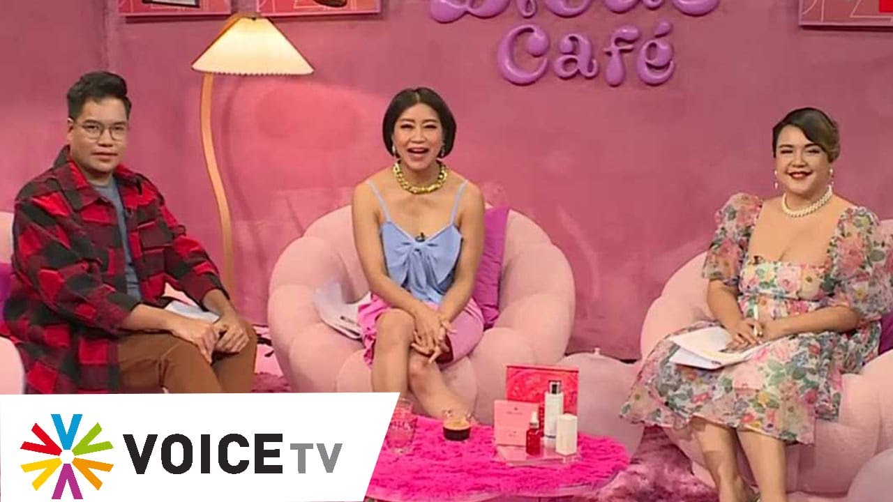 LIVE! #DivasCafe - เชื่อเรื่องพรหมลิขิตไหม พรหมลิขิตที่เป็นละครอะจ้า