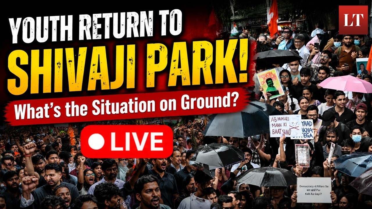 Mumbai LIVE : Youth Gather at Shivaji Park Once Again | What's the Situation on the Ground?