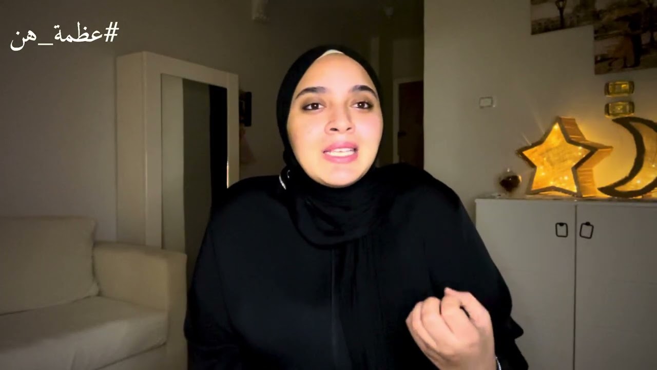 صبرت على مرضه فأقسم على جلدها❤️‍🩹