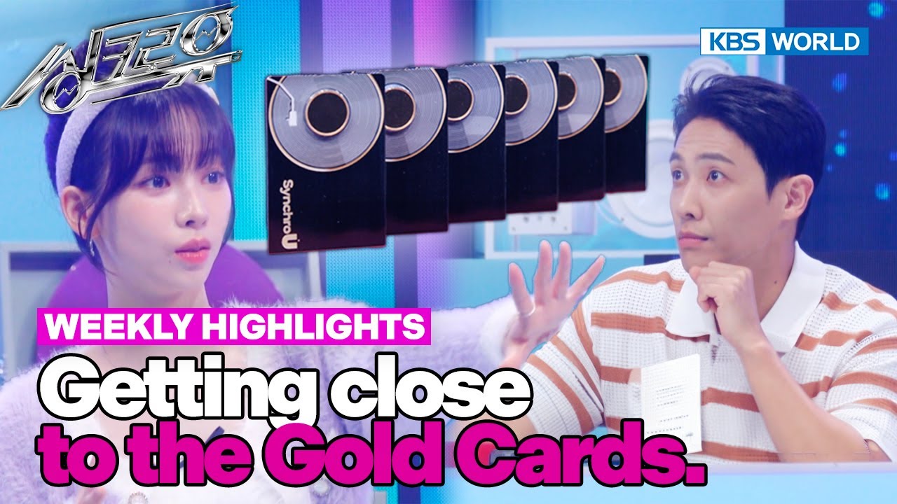 [Weekly Highlights] Getting close to the Gold Cards. [Synchro U] | KBS WORLD TV 241015