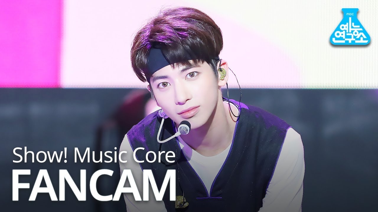 [예능연구소 직캠] TXT - Cat & Dog (TAEHYUN), 투모로우바이투게더 Cat & Dog - (태현) @Show! Music Core 20190427