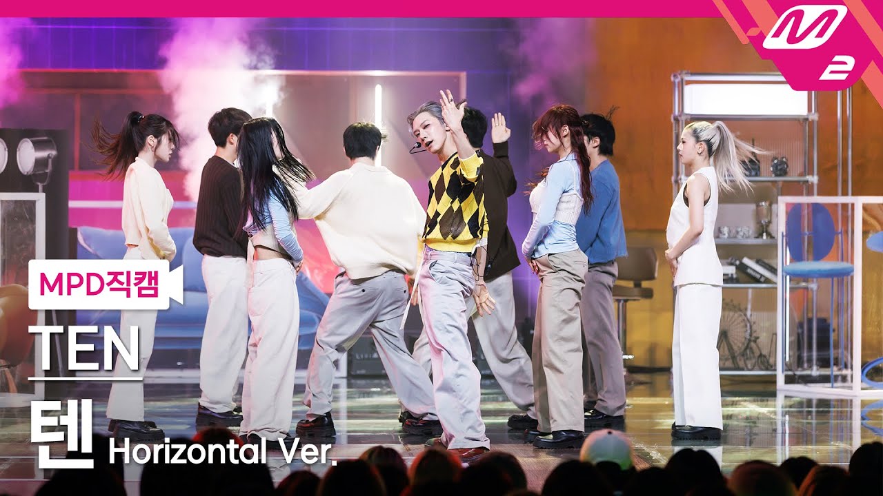 [MPD직캠] 텐 직캠 8K 'STUNNER' (Horizontal Ver.) (TEN FanCam) | @MCOUNTDOWN_2025.3.27