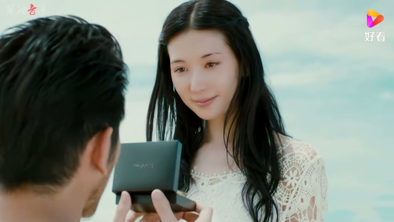 SỰ TRỪNG PHẠT HẤP TẤP {{ 冲动的惩罚 }} I ĐAO LANG