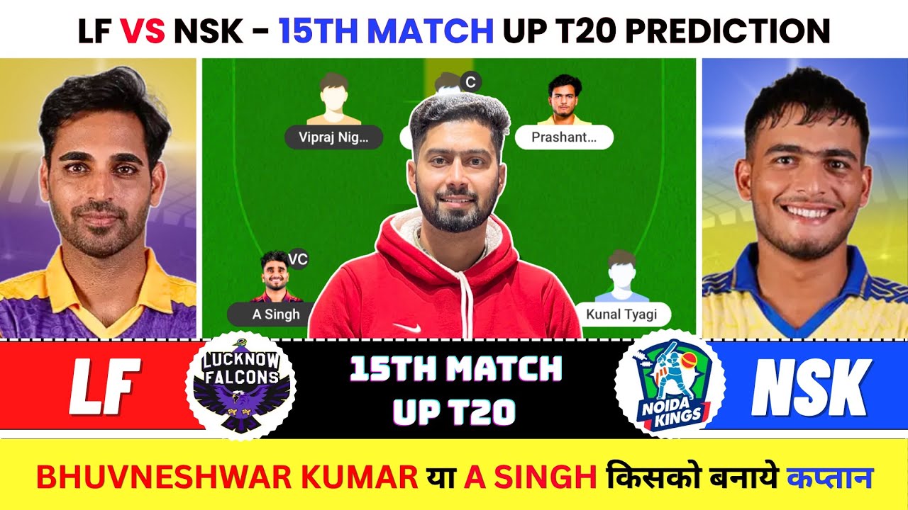 LF vs NSK Dream11 Prediction, LF vs NSK Dream11 Prediction Today, LF vs NSK Today Match Prediction 