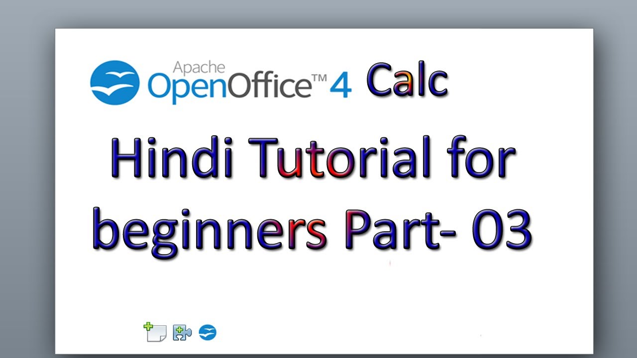 Open Office Calc Hindi Tutorial Part 3