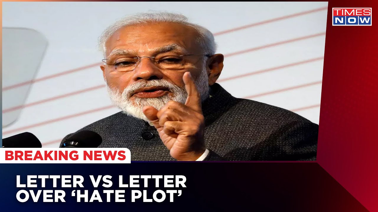 Open Letter To PM Modi By Former Judges, Officials and Army Veterans | Breaking News
