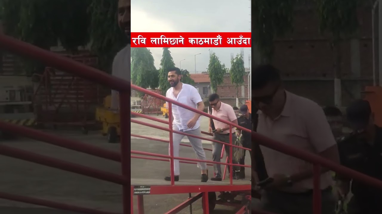 RABI LAMICHHANE...Janapath Television