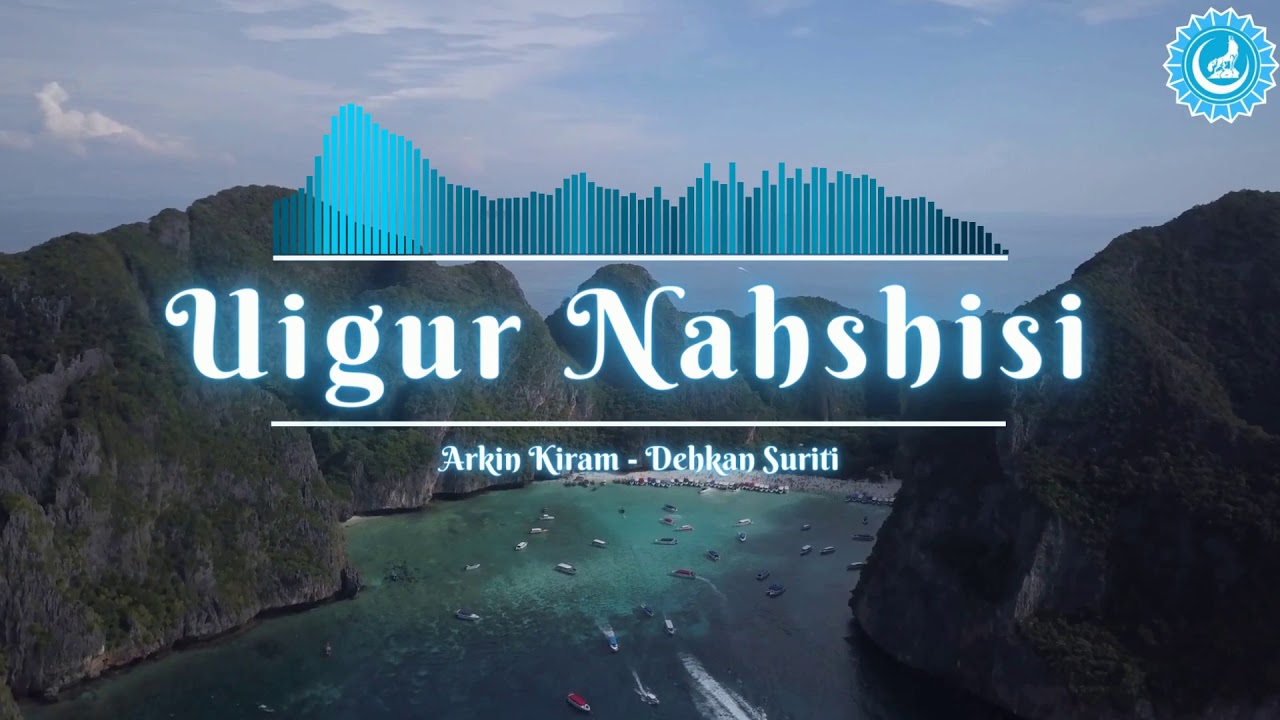 Arkin Kiram - Dehkan Suriti