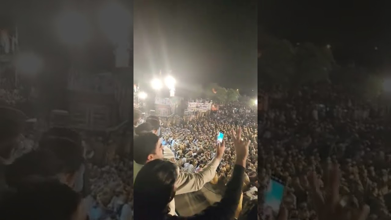 PDM jalsa Islamabad long march | PPP PMLN |