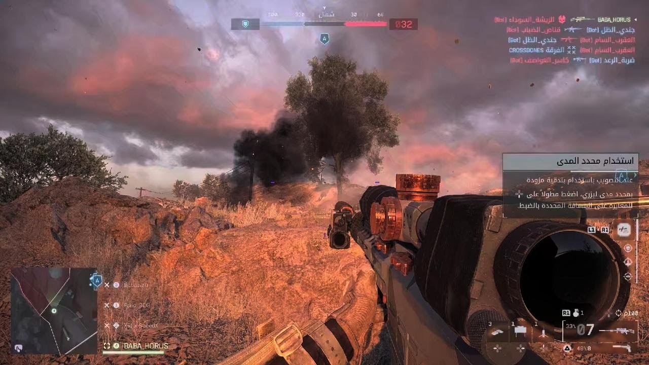 Battlefield 6_20260214103630