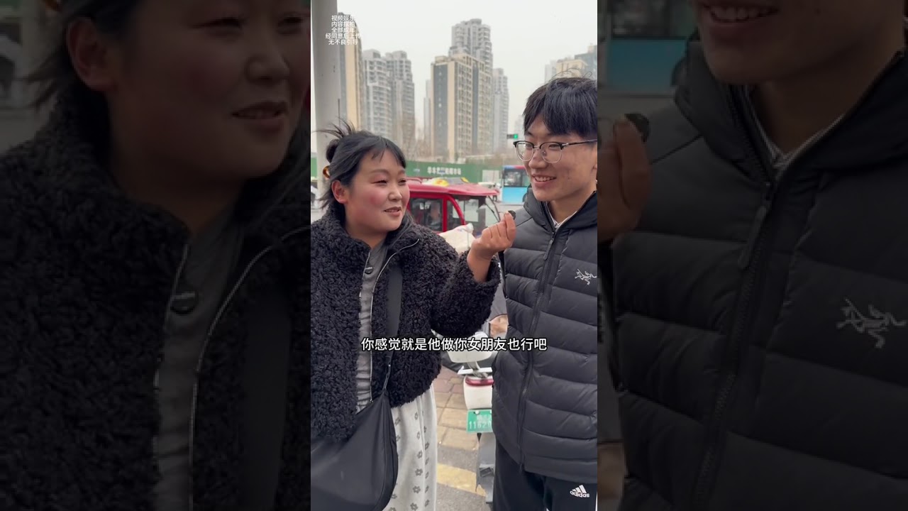 Find Your Soulmate Fast: A Matchmaking Journey