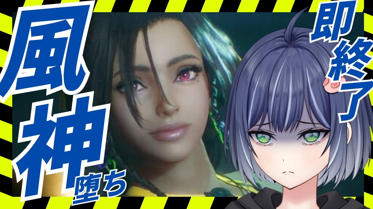 【Tekken 8】ミアリズランクマ！鬼神目指す！　#ゲーム実況  #鉄拳8＃MIARYZO#미아리조＃철권8 ＃豚咲あおい＃新人vtuber