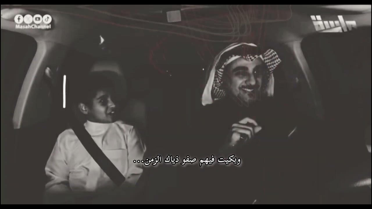 ودعت روحي..💔 | مسلسل المحمية..😔