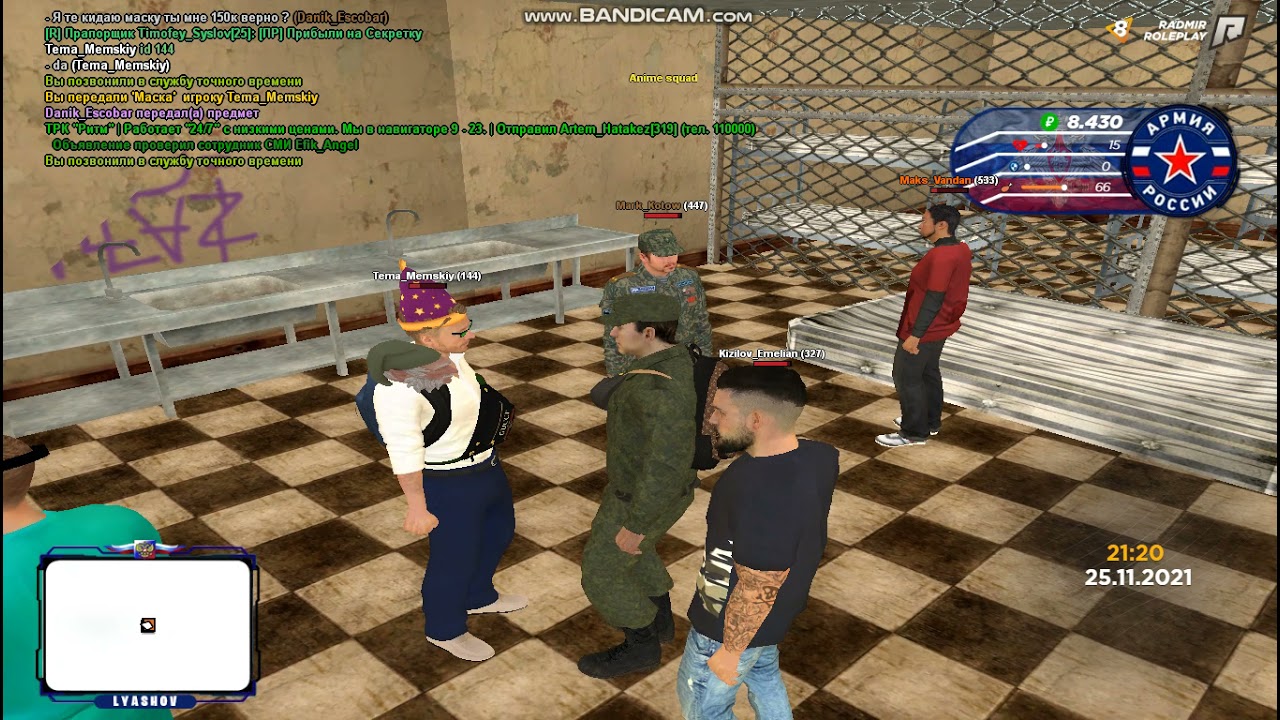 gta_sa 2021-11-25 20-19-29-234