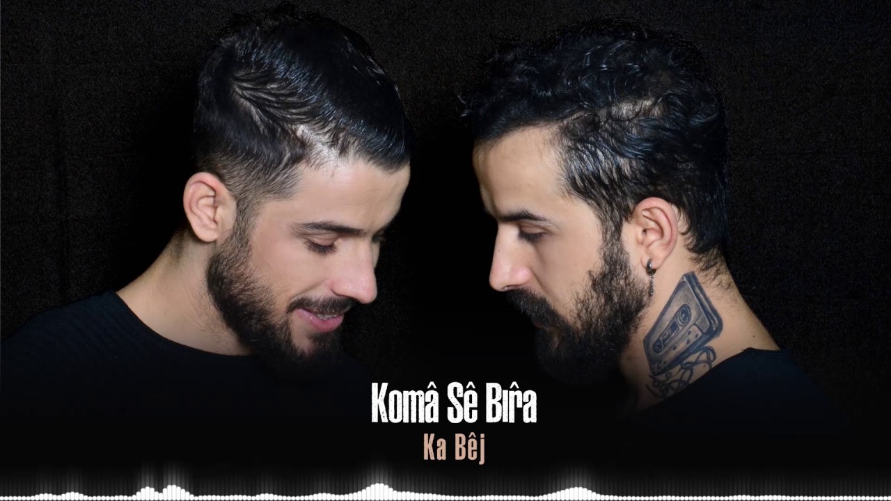 Koma Se Bıra - Yarim Derdini Ver Bana [ Ka Bej © 2017 İber Prodüksiyon ]
