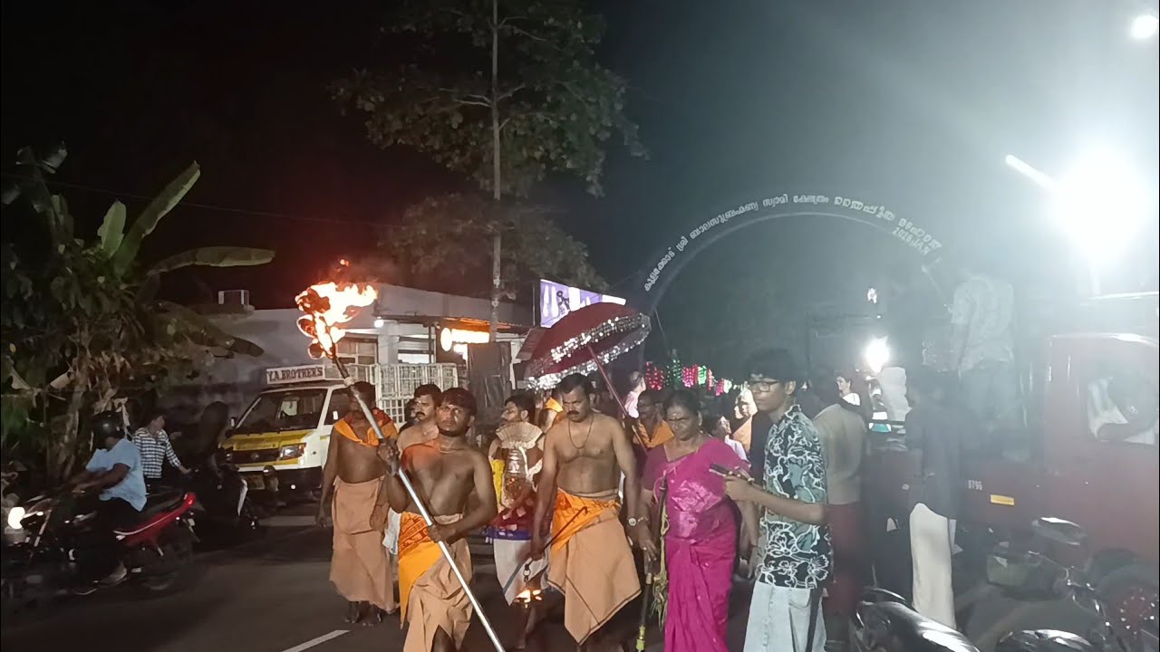 മണിക്കൂറുമ്പ് ശ്രീ ദുർഗ ദേവി ക്ഷേത്രം താലപ്പൊലി ഘോഷയാത്ര 2026#aryanad #devi #thaipooyam #viral 🙏🙏🙏🙏🙏