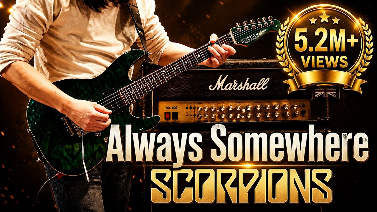 Scorpions – Always Somewhere | Guitar Cover (Rock Ballad)