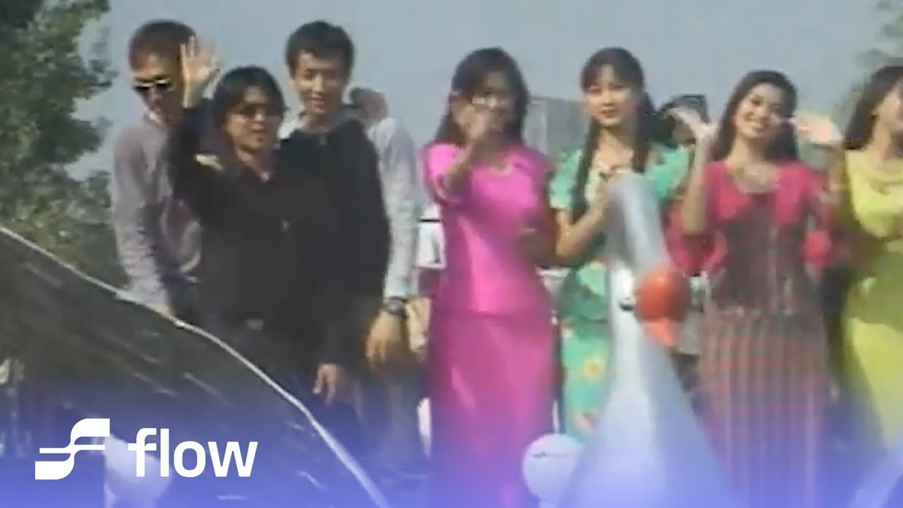 စည်သူလွင် , ဂရေဟမ် , ရင်ဂို - နှုတ်ခွန်းဆက် [Official MV]